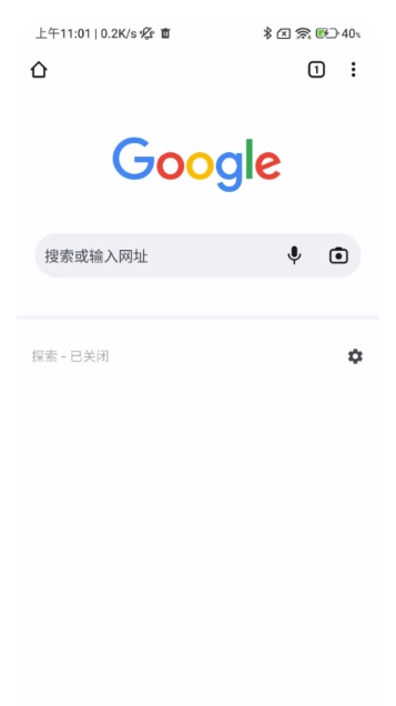 Google Chrome Interface 2