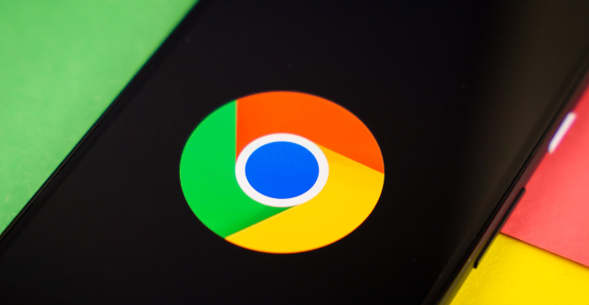 谷歌浏览器下载任务始终停留“等待启动”怎么办