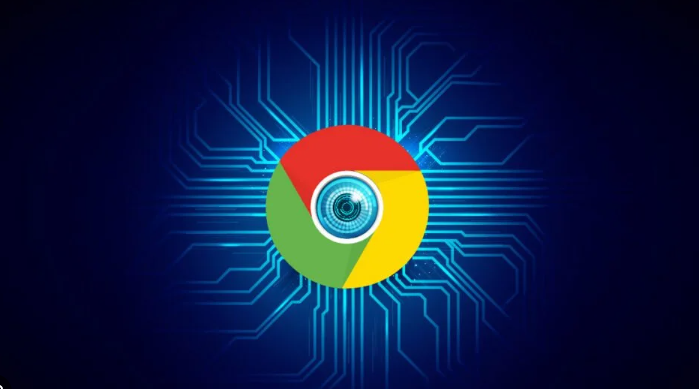 Chrome浏览器下载任务未显示进度条的修复方法