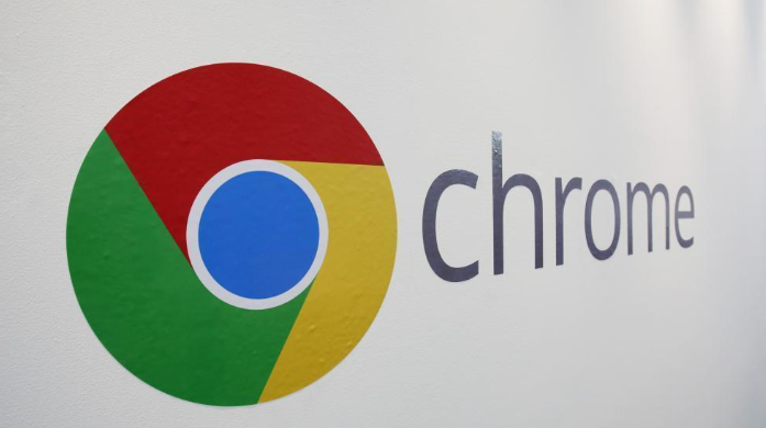 Chrome浏览器下载过程中如何避免下载的文件被篡改