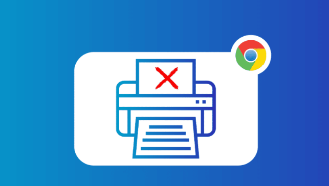 chrome浏览器下载后无法启动解决步骤