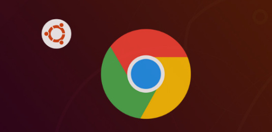 Chrome浏览器下载过程卡顿如何优化