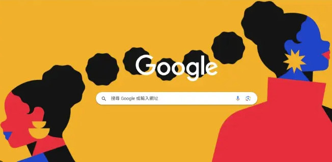 谷歌Chrome多平台多版本下载整合教程