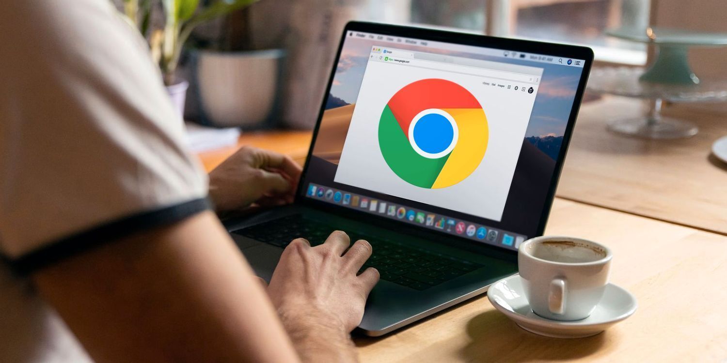 Chrome浏览器视频缓存管理优化方案分享