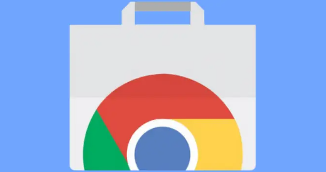 Google Chrome浏览器网络安全防护功能介绍