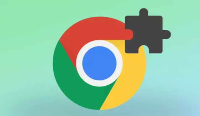google Chrome下载失败提示磁盘已满怎么处理