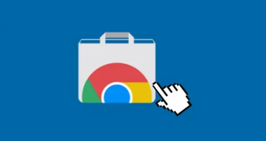 Chrome浏览器插件权限设置优化教程