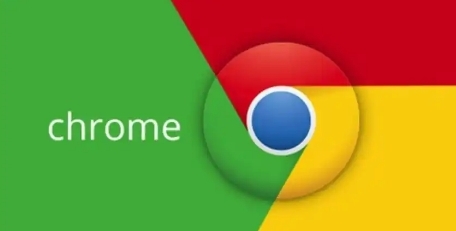 Chrome浏览器下载按钮点击无反应的快速修复教程