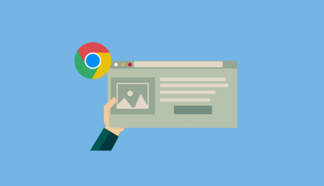 google浏览器启动速度优化经验总结