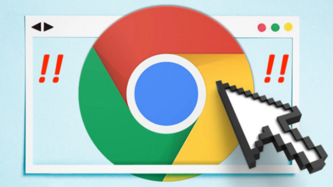Chrome浏览器下载安装完成后启动加速与功能优化