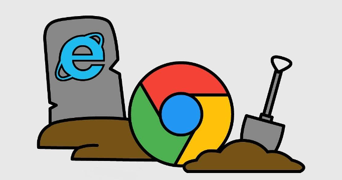 google Chrome快速下载模式开启方法