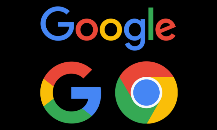 google Chrome浏览器隐私模式使用及安全设置