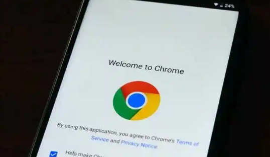 Chrome浏览器启动速度优化操作实操分享