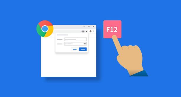 Chrome浏览器下载安装提示权限不足无法完成怎么办