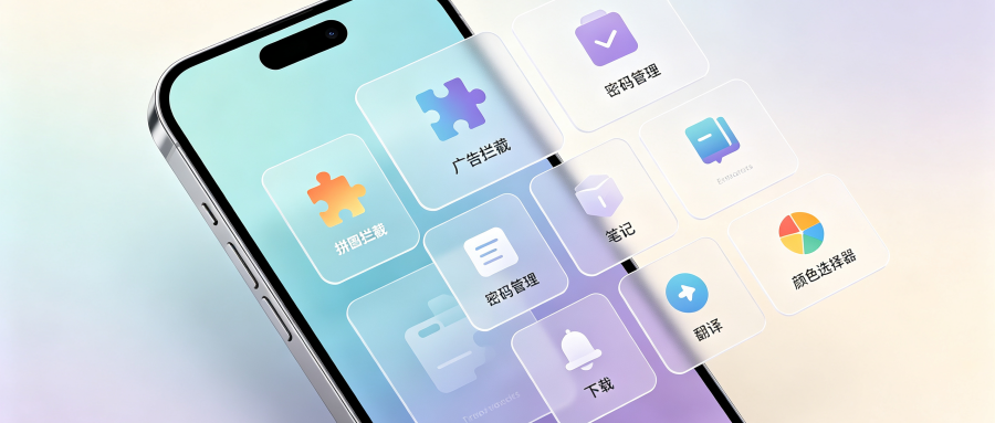 认准正品！微软Edge浏览器官方离线完整版下载入口与避坑教程